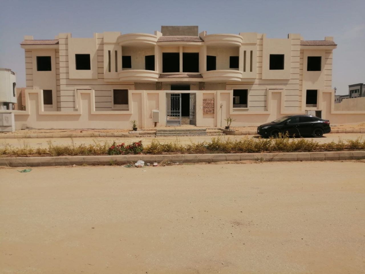 مصغر