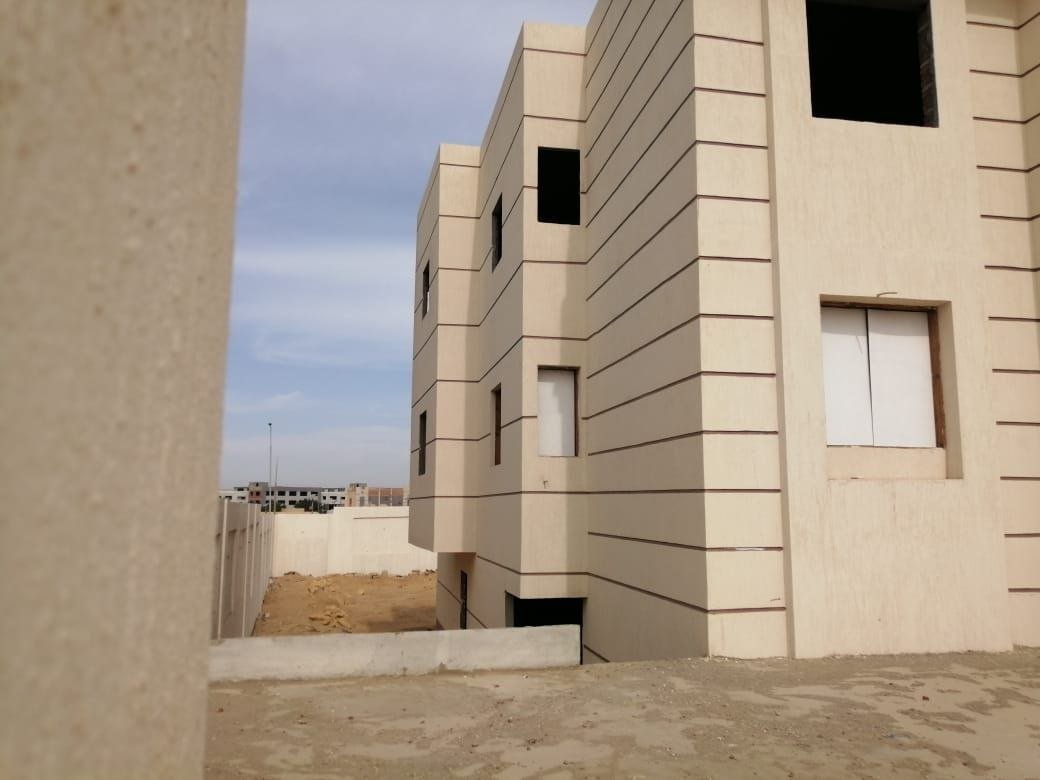 مصغر