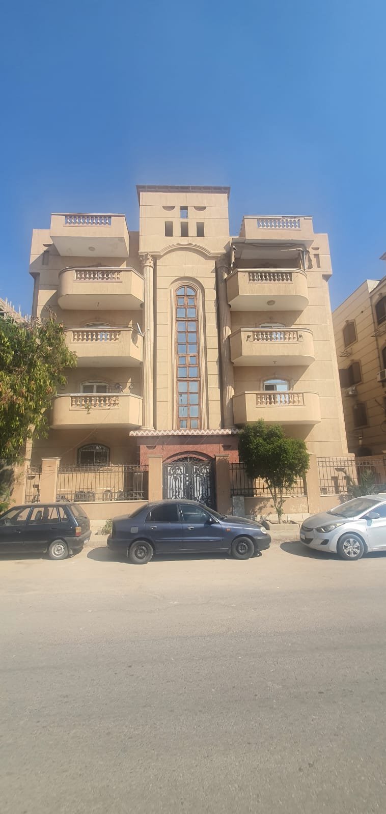 عقار