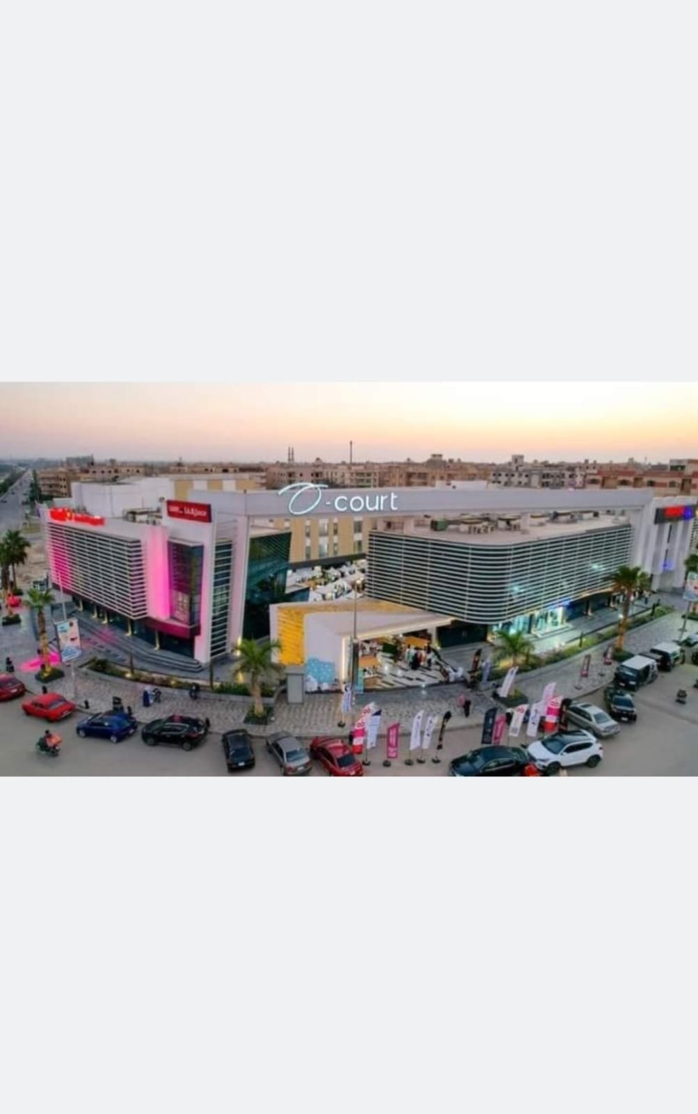مصغر