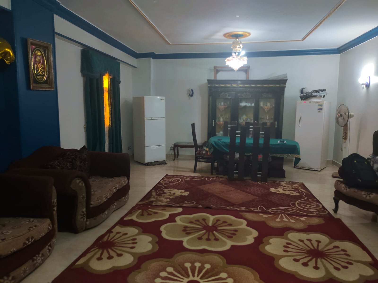 عقار