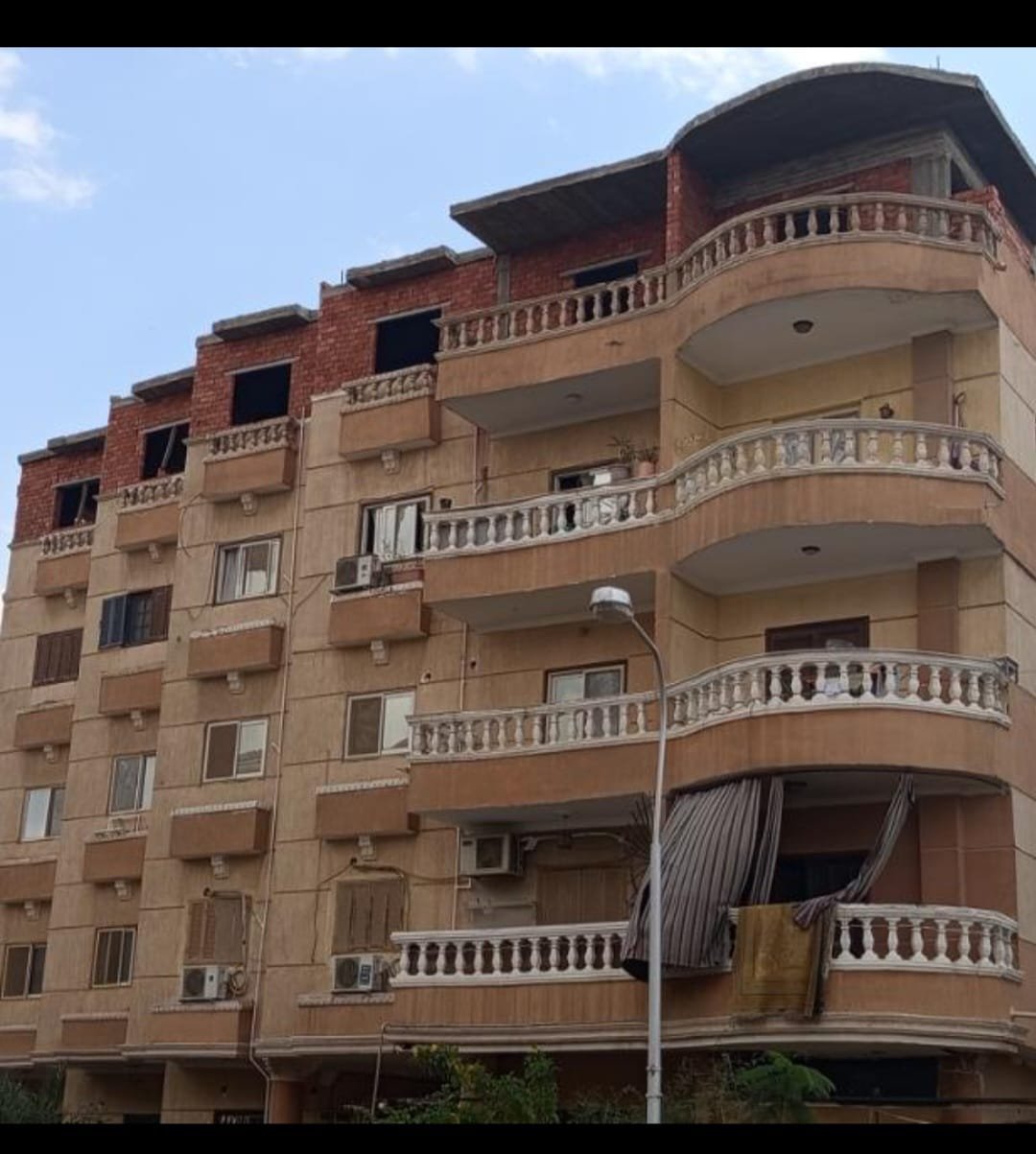 مصغر