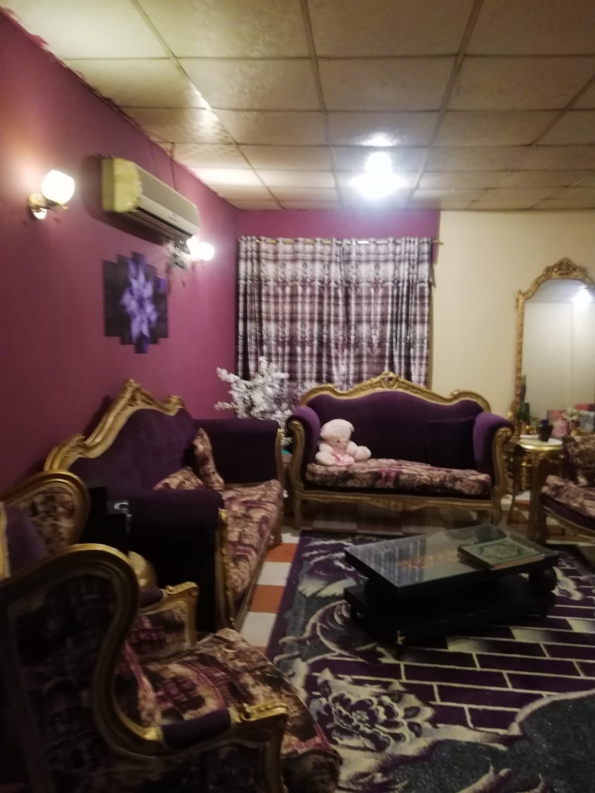 مصغر
