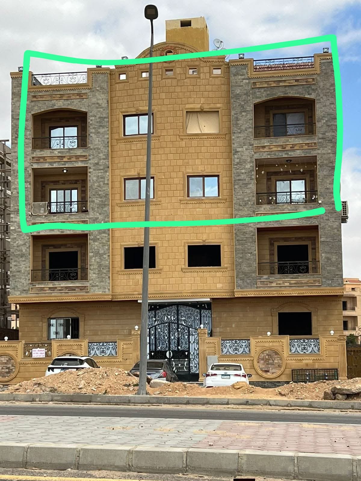 عقار