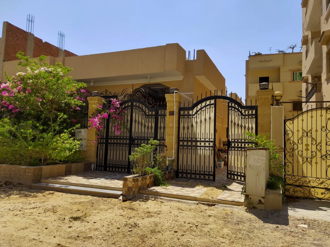 مصغر