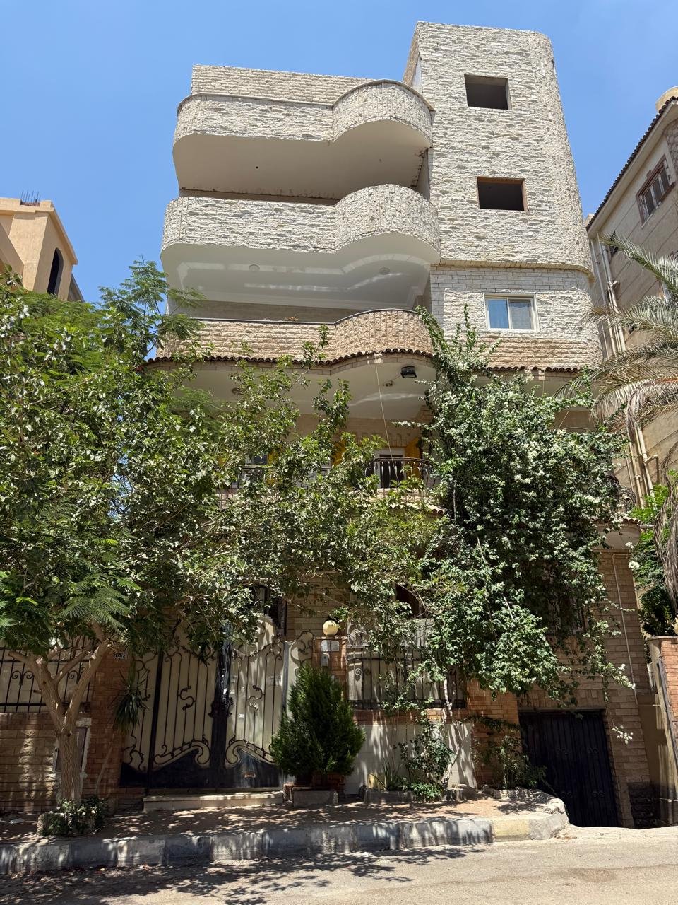 مصغر