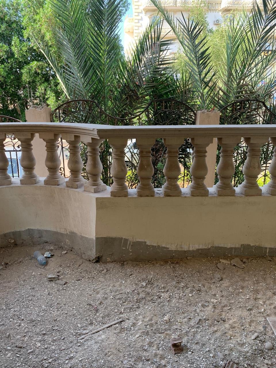 مصغر