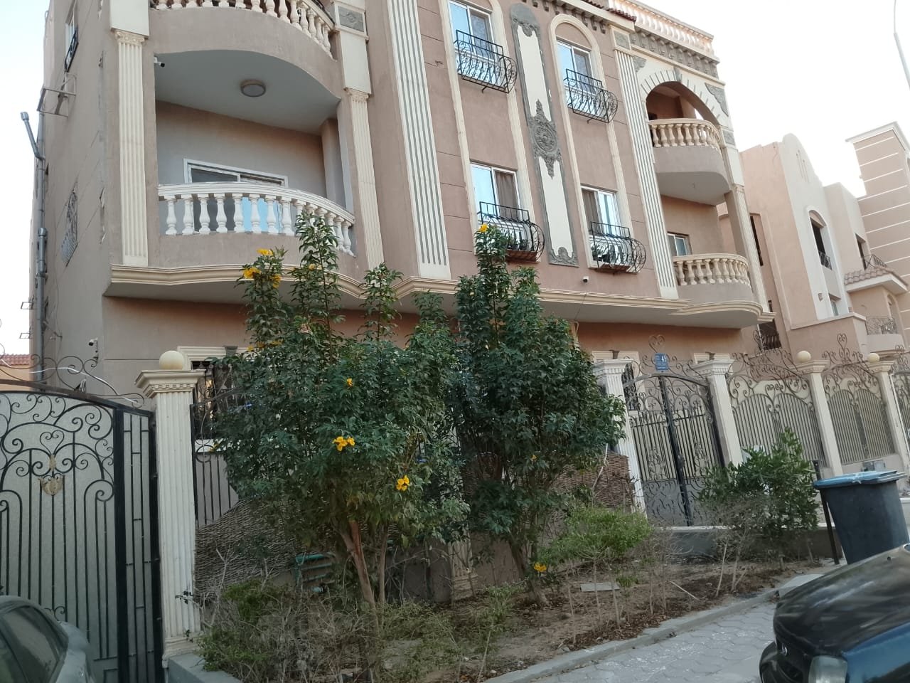 مصغر