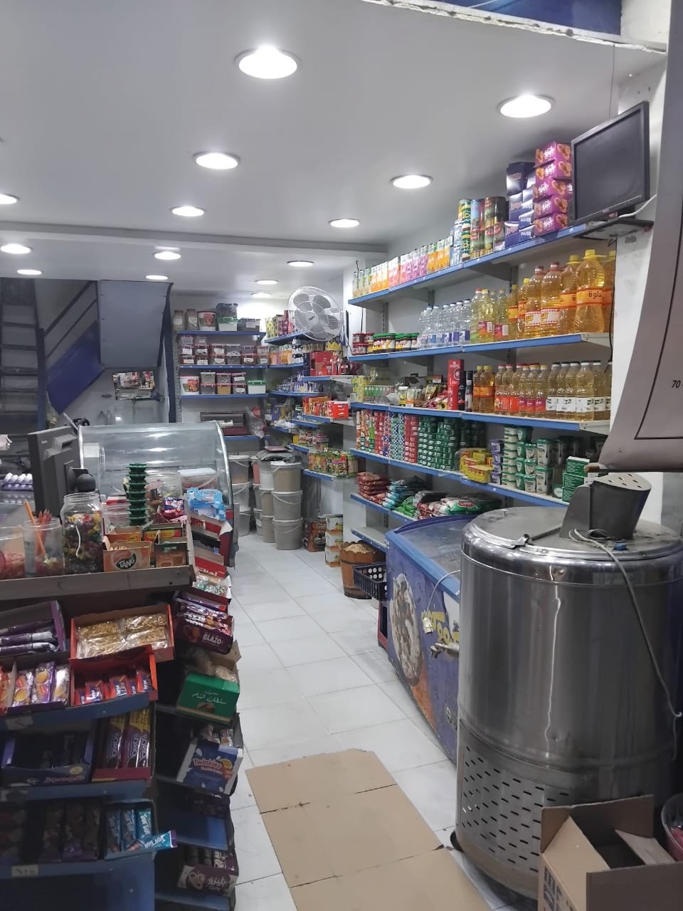 عقار