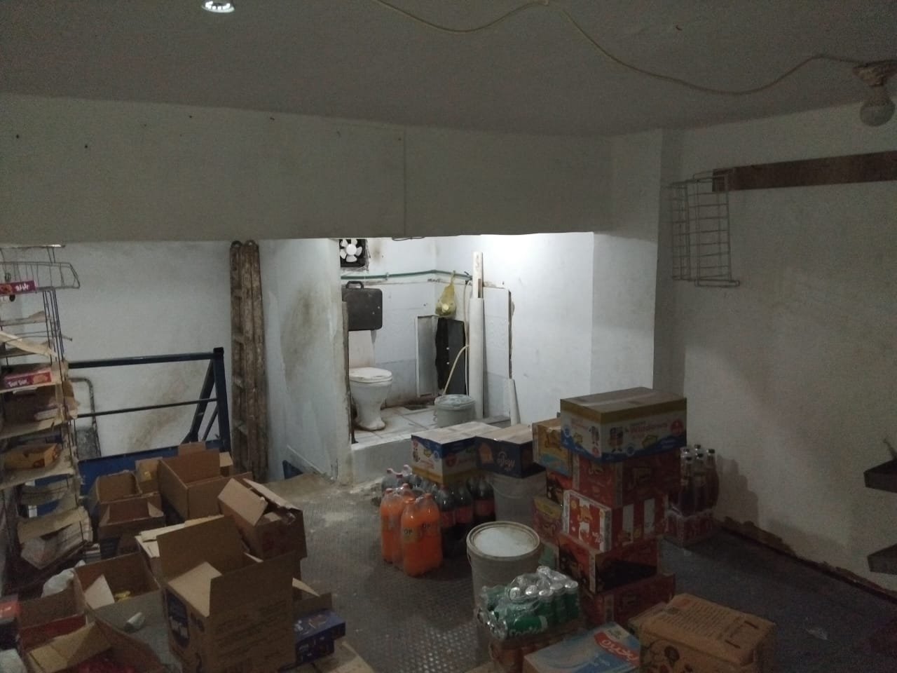 مصغر