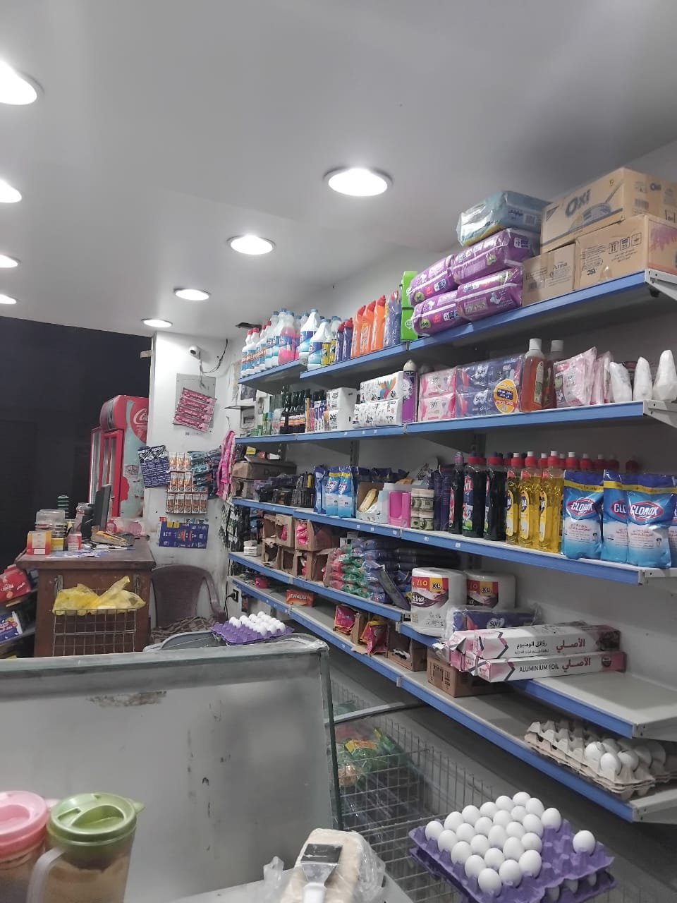 مصغر