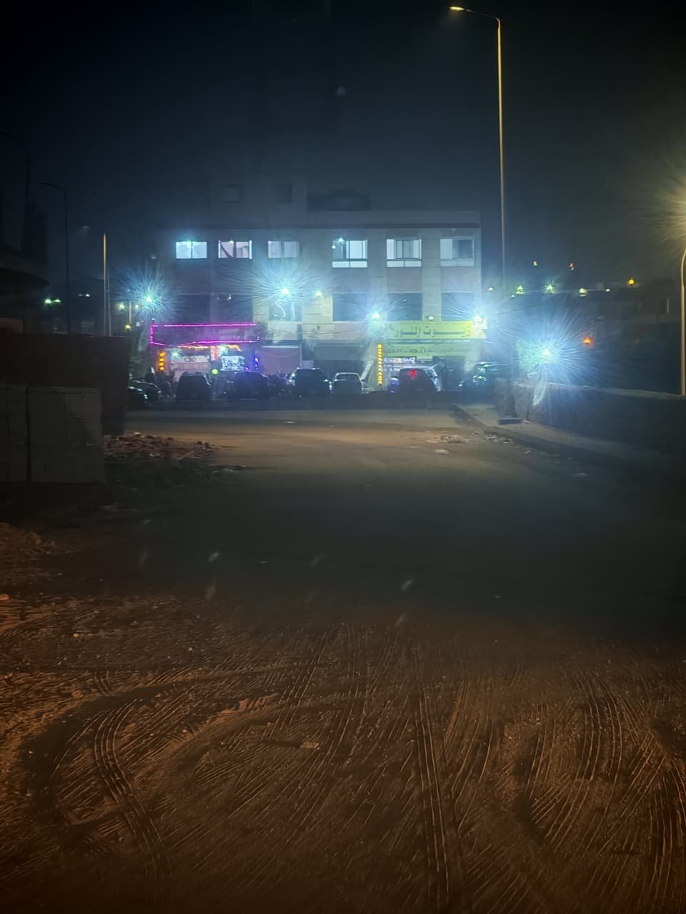 مصغر