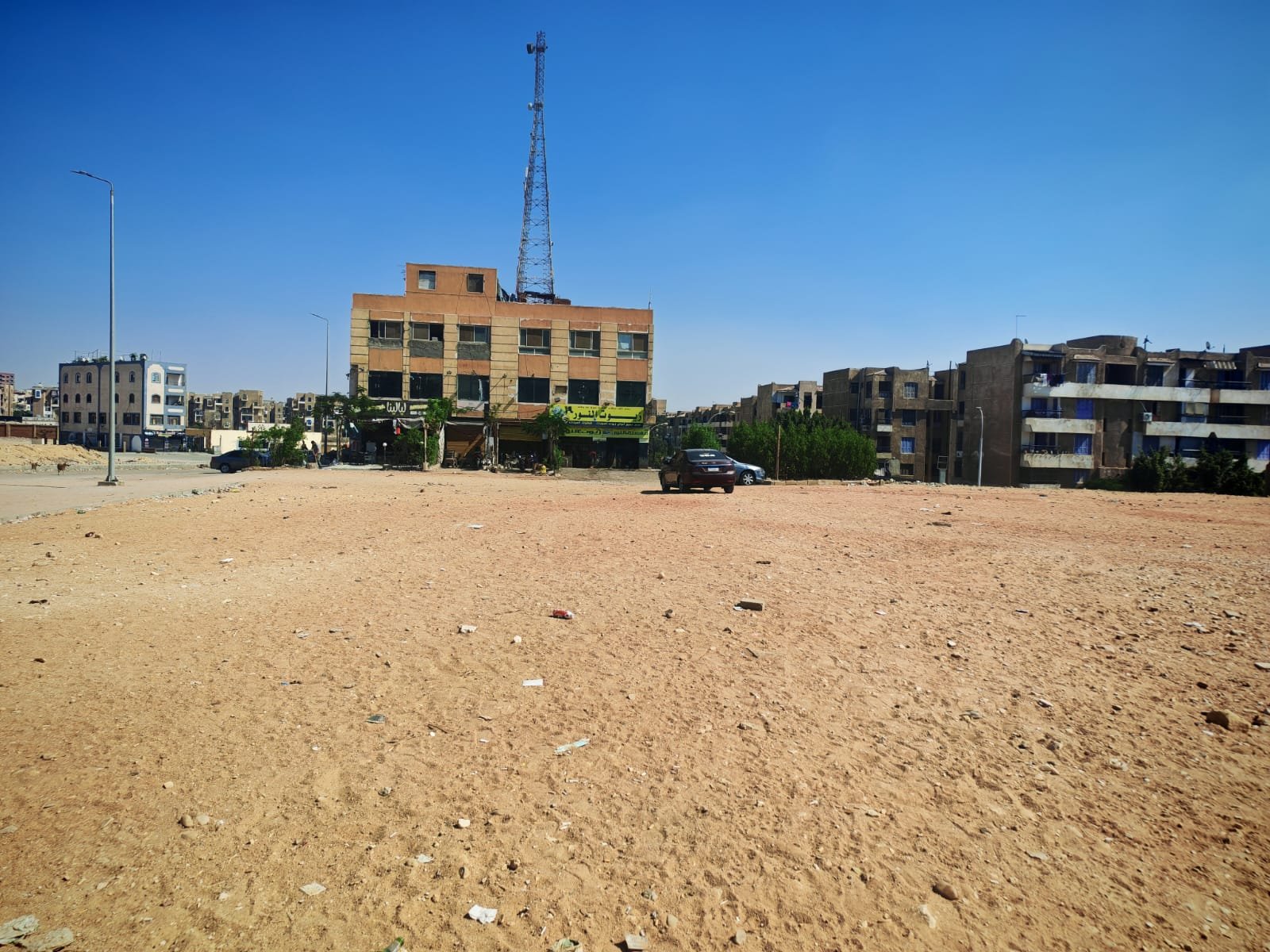 مصغر