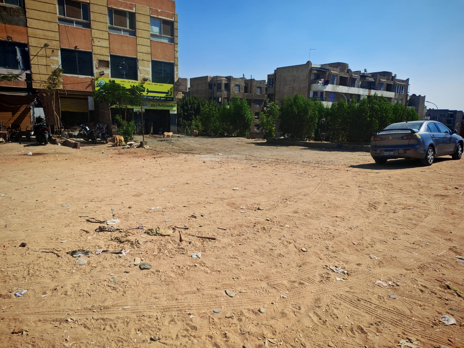 مصغر