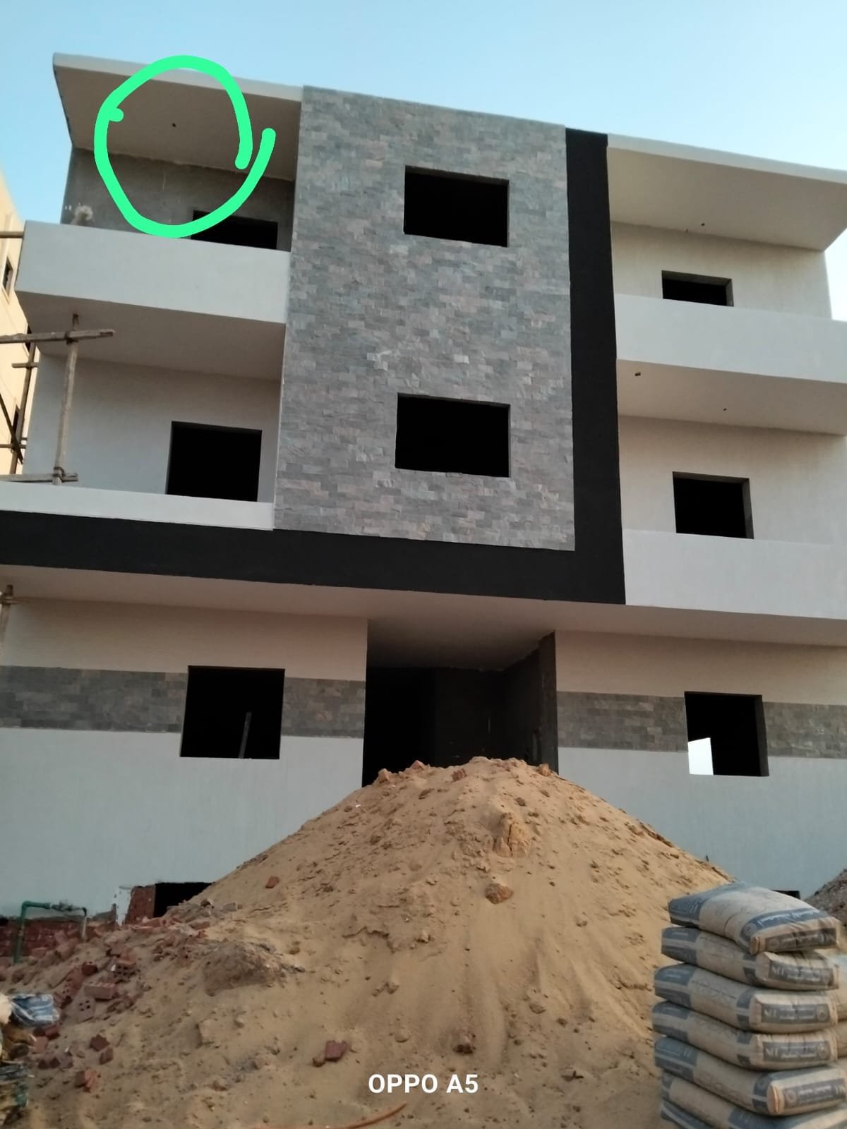 عقار