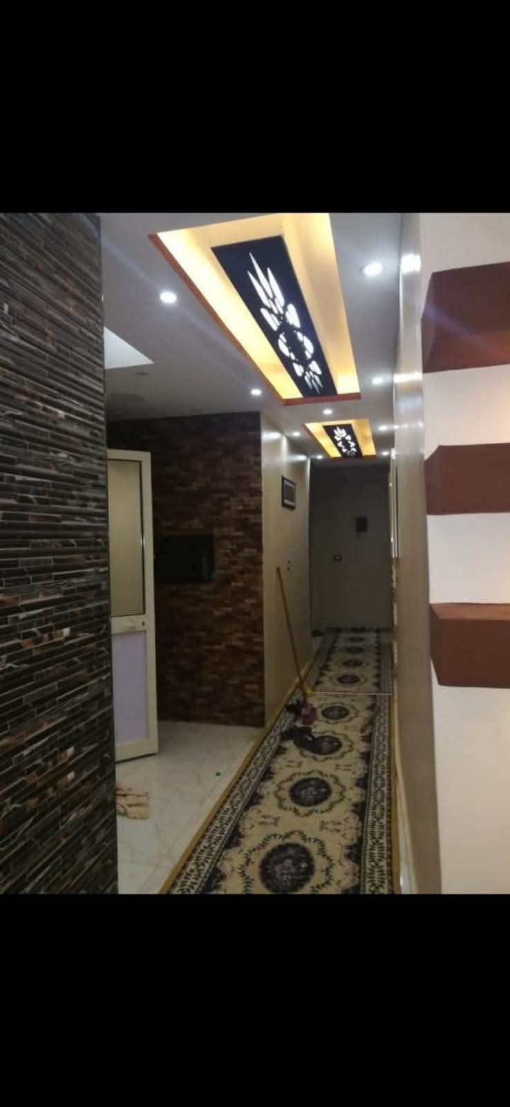 مصغر