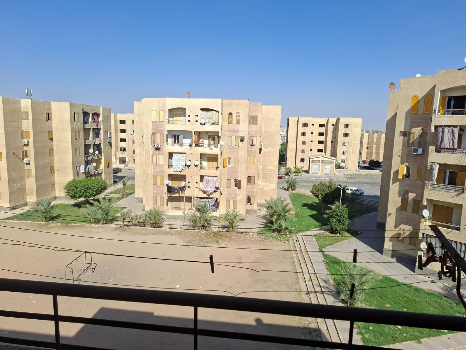 مصغر