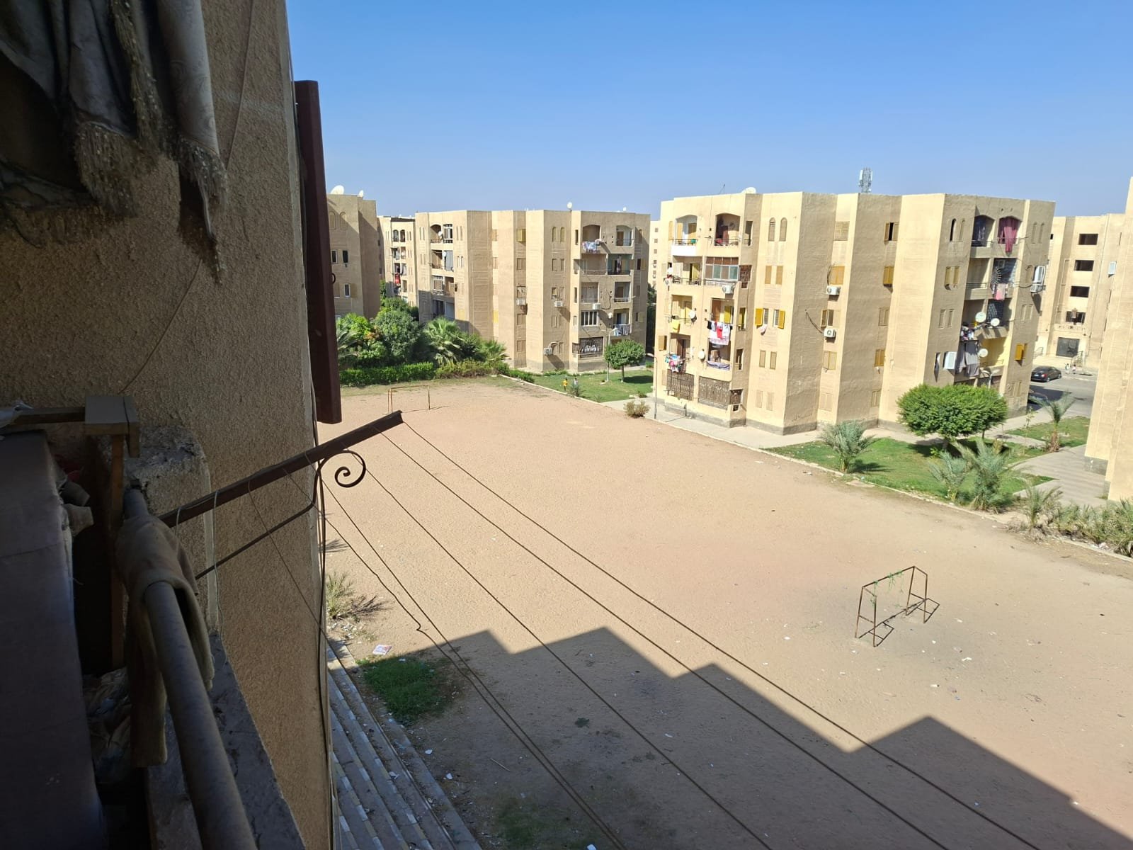 مصغر