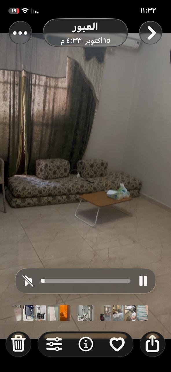مصغر