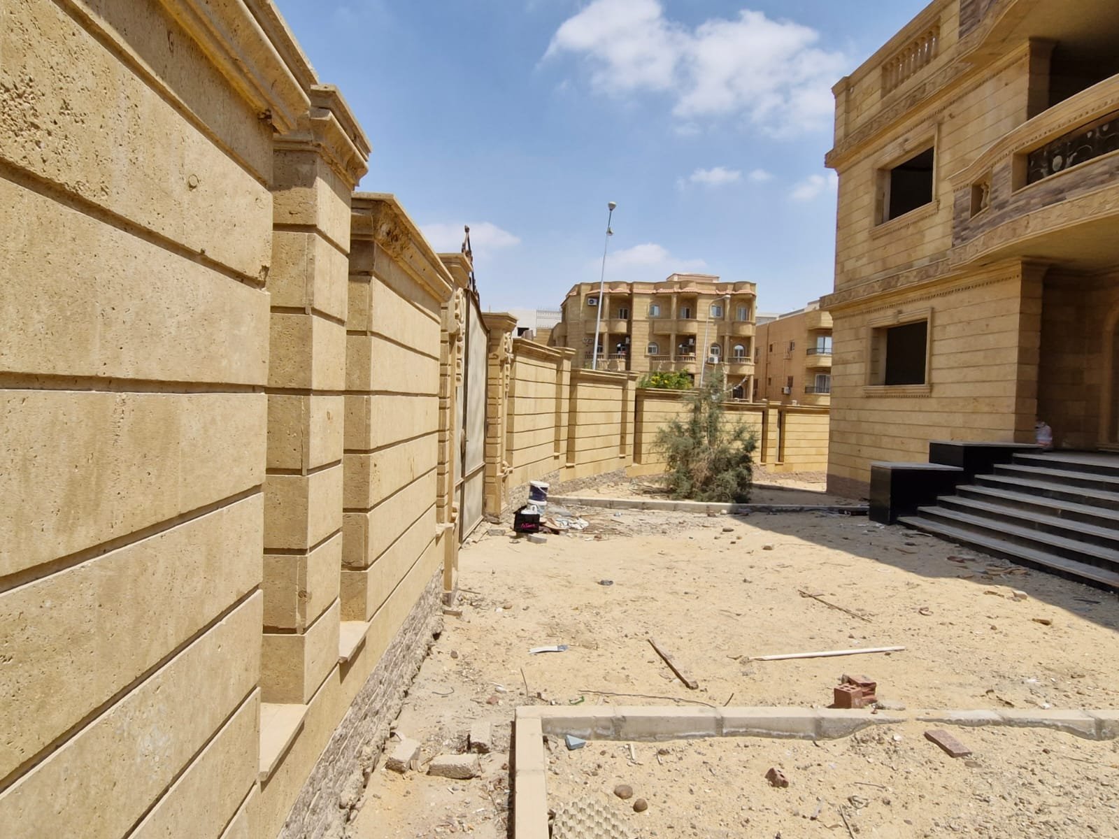 مصغر