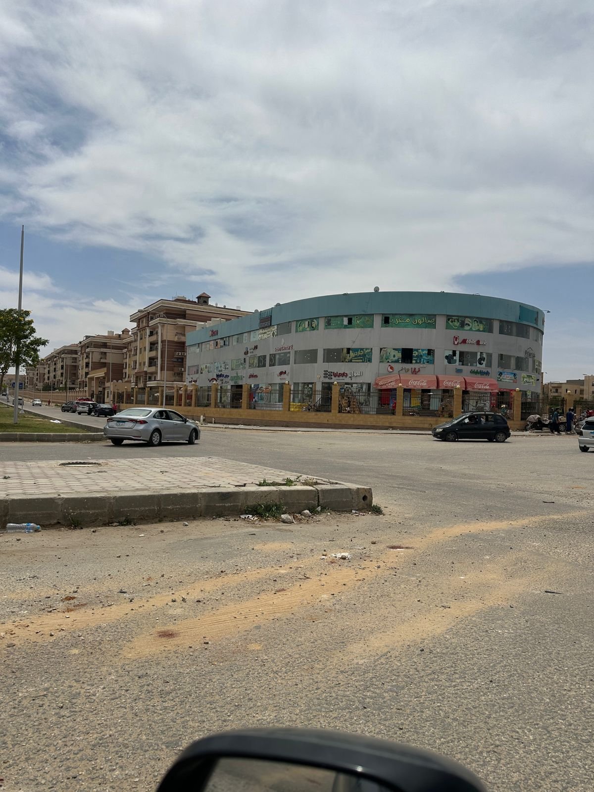 مصغر