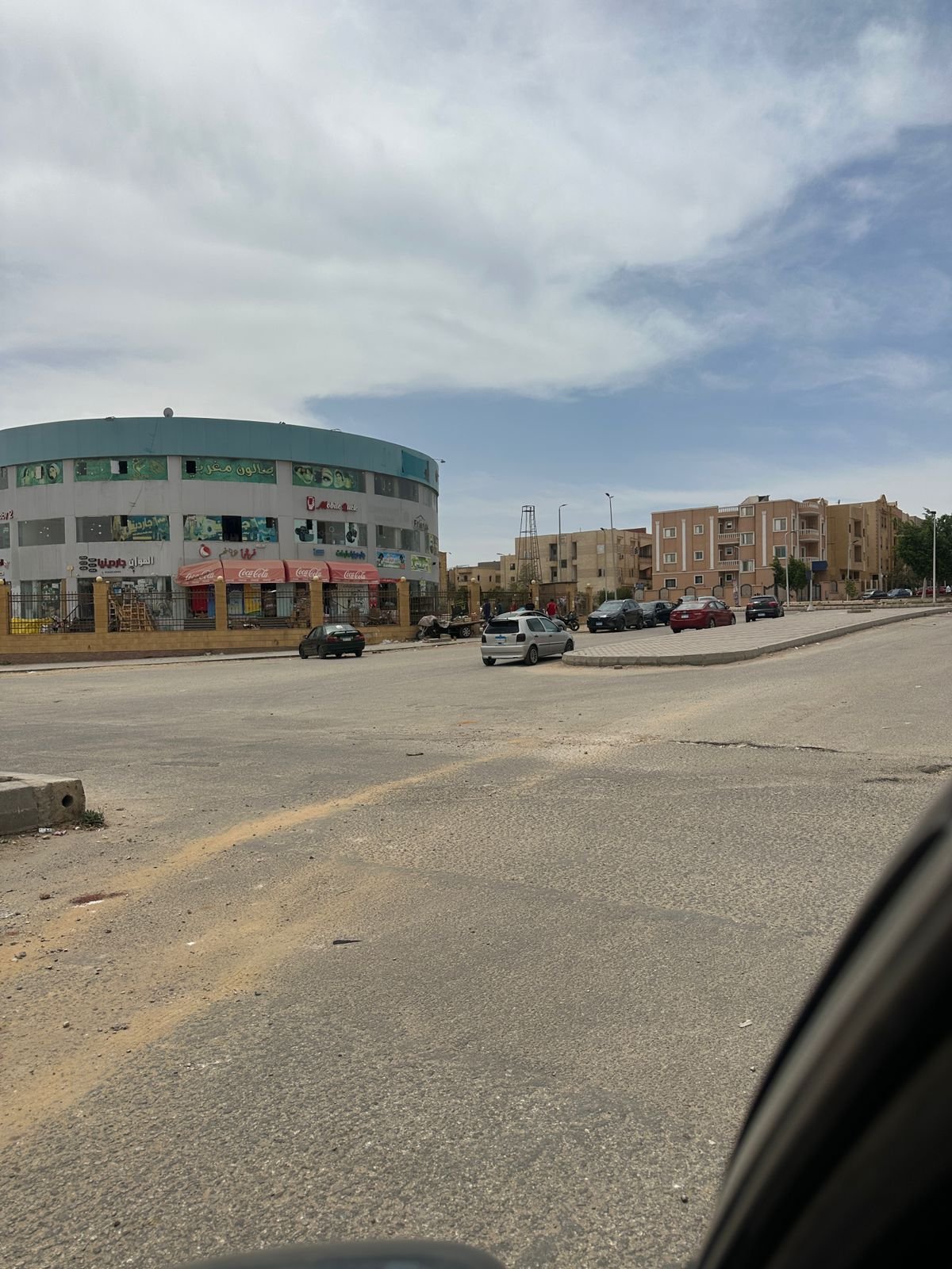 مصغر