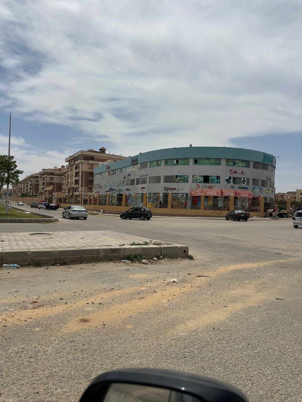 مصغر