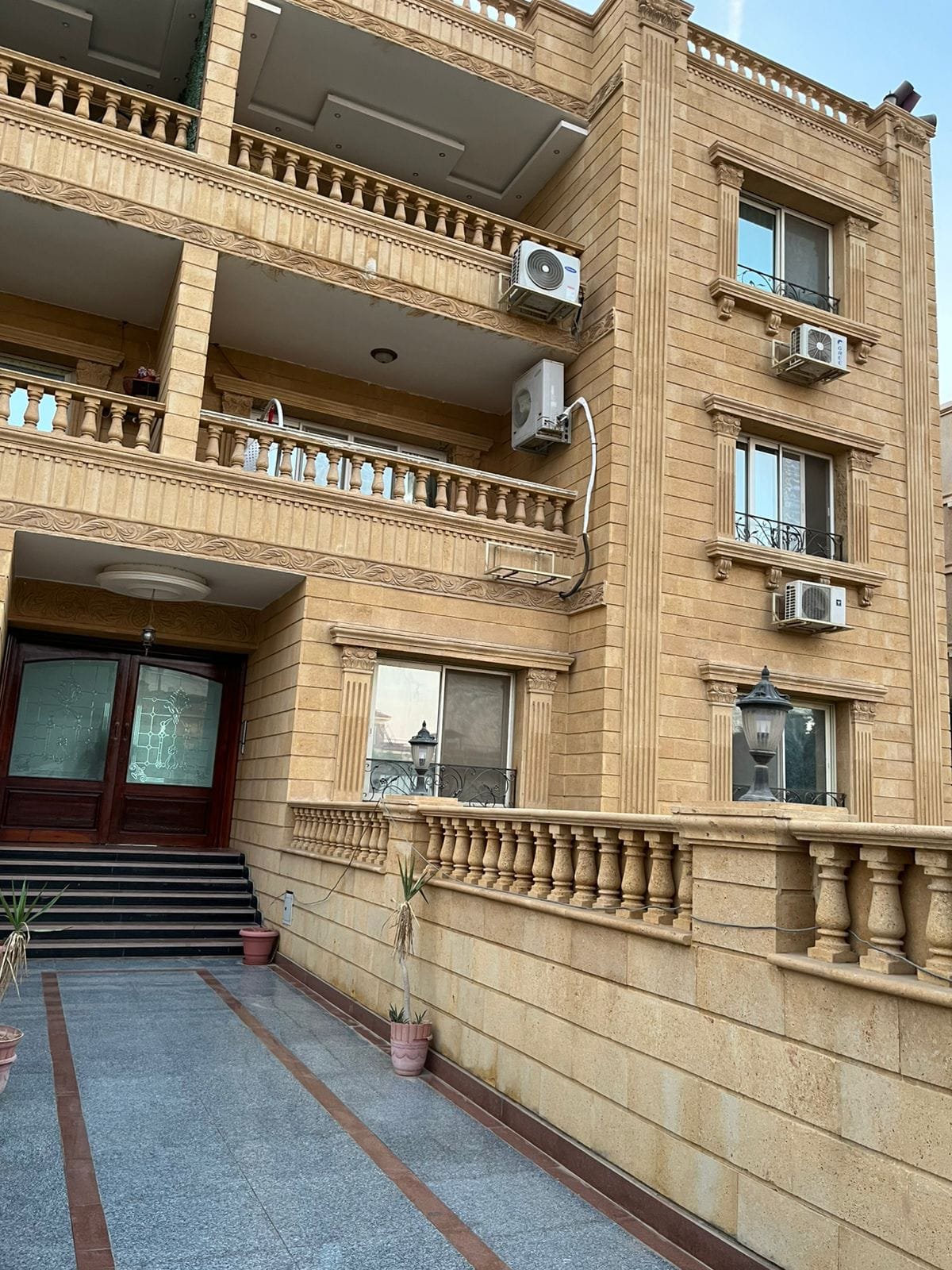عقار