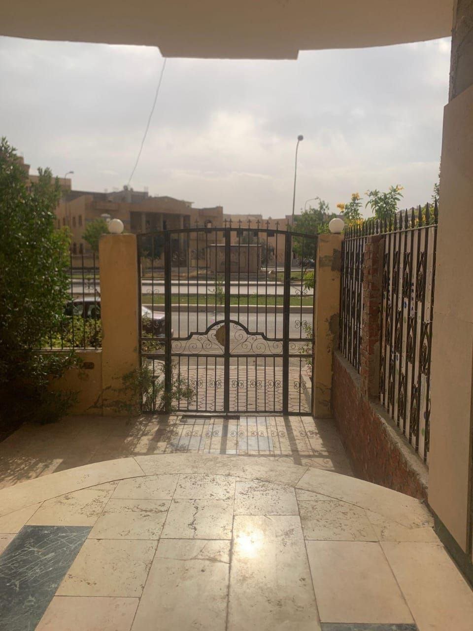 مصغر