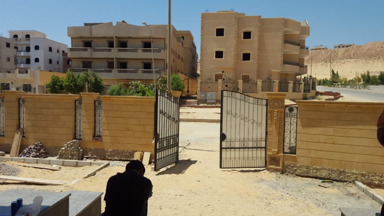 عقار