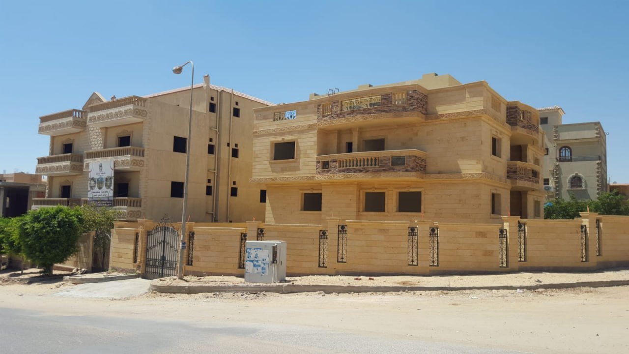 مصغر