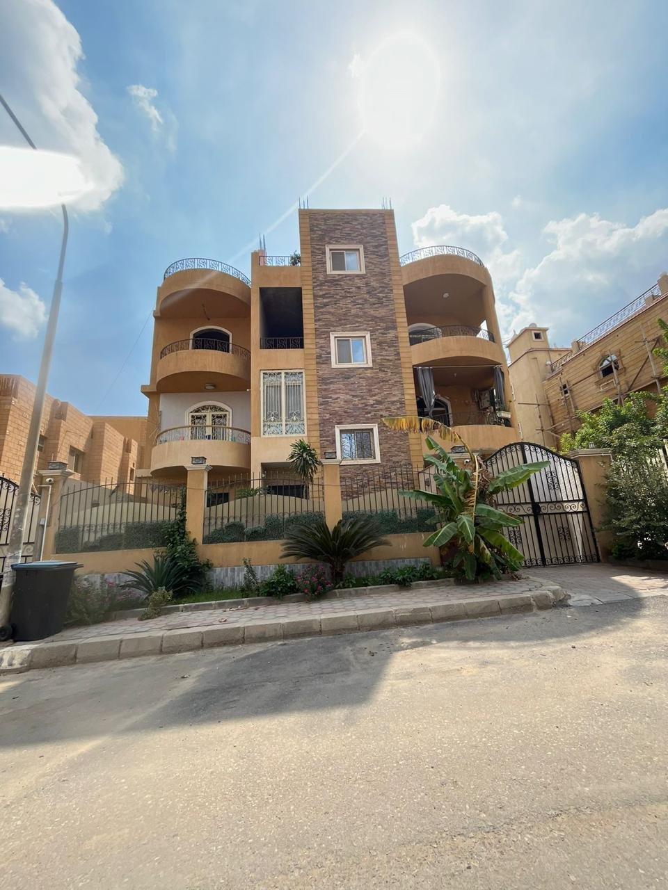 مصغر