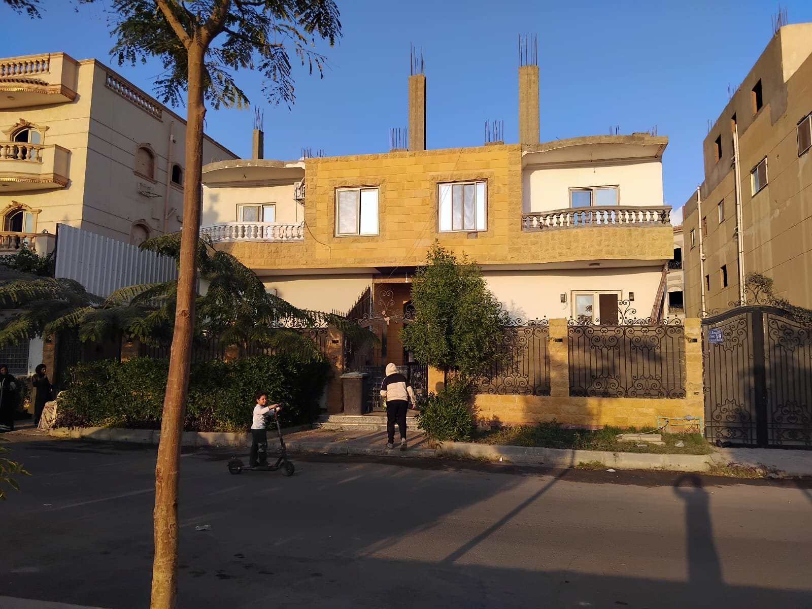 مصغر