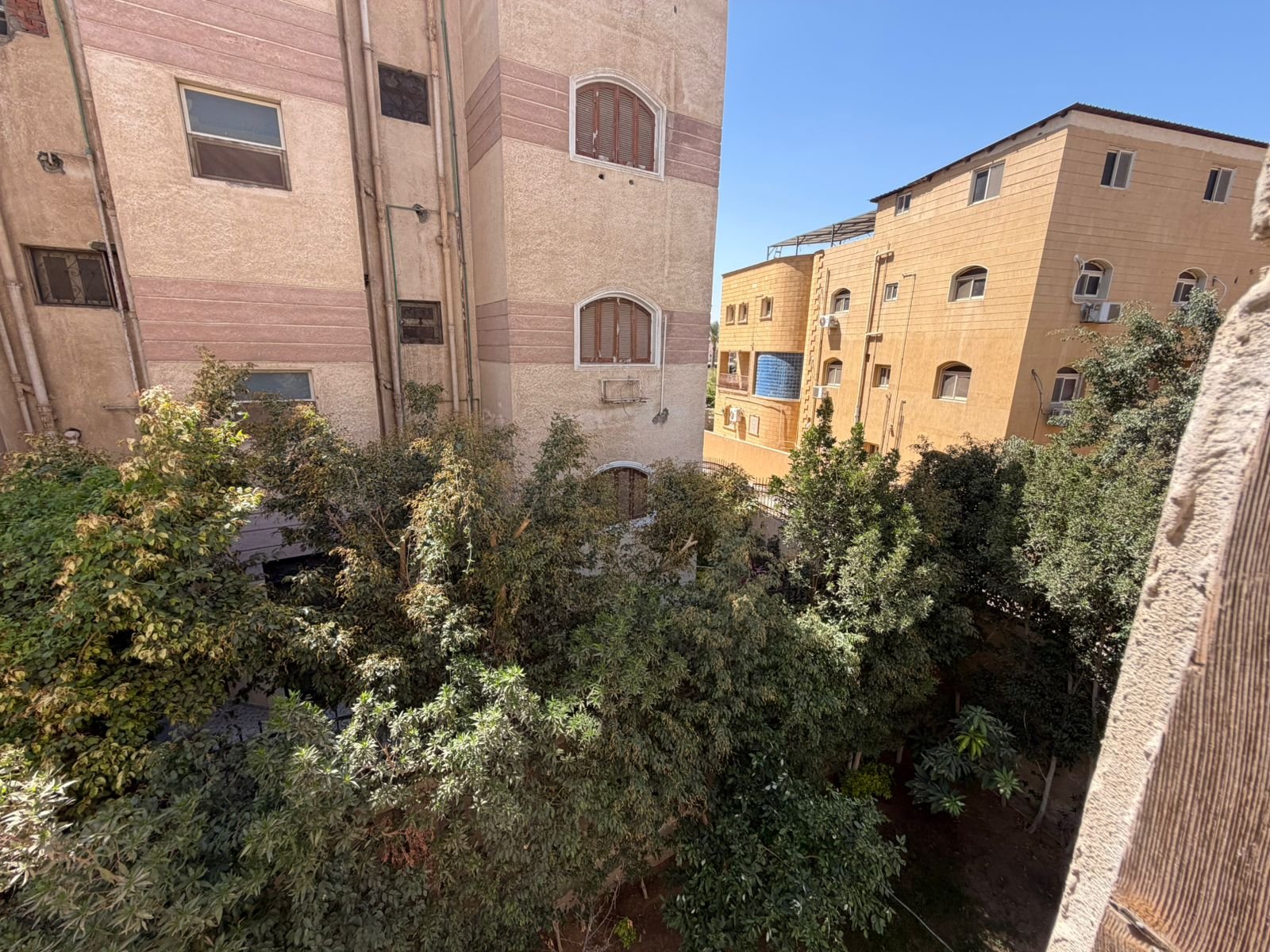 مصغر