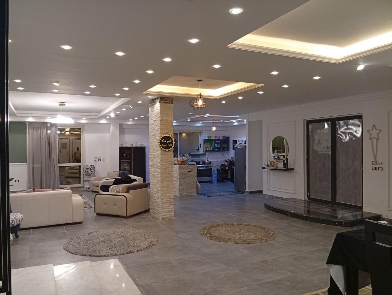 مصغر