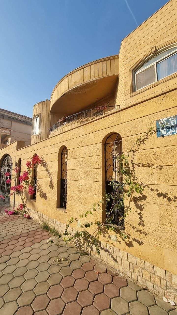 مصغر