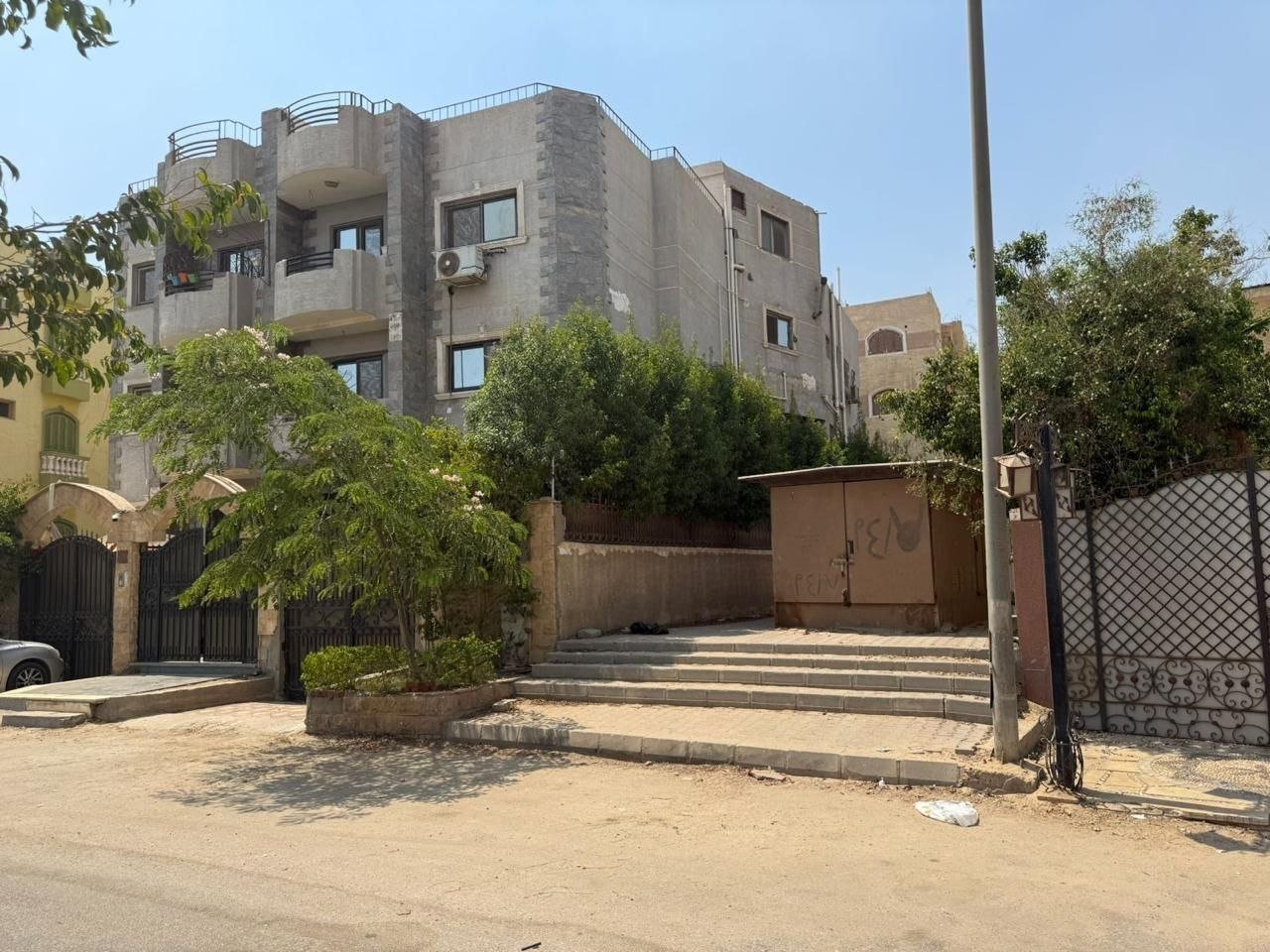 عقار