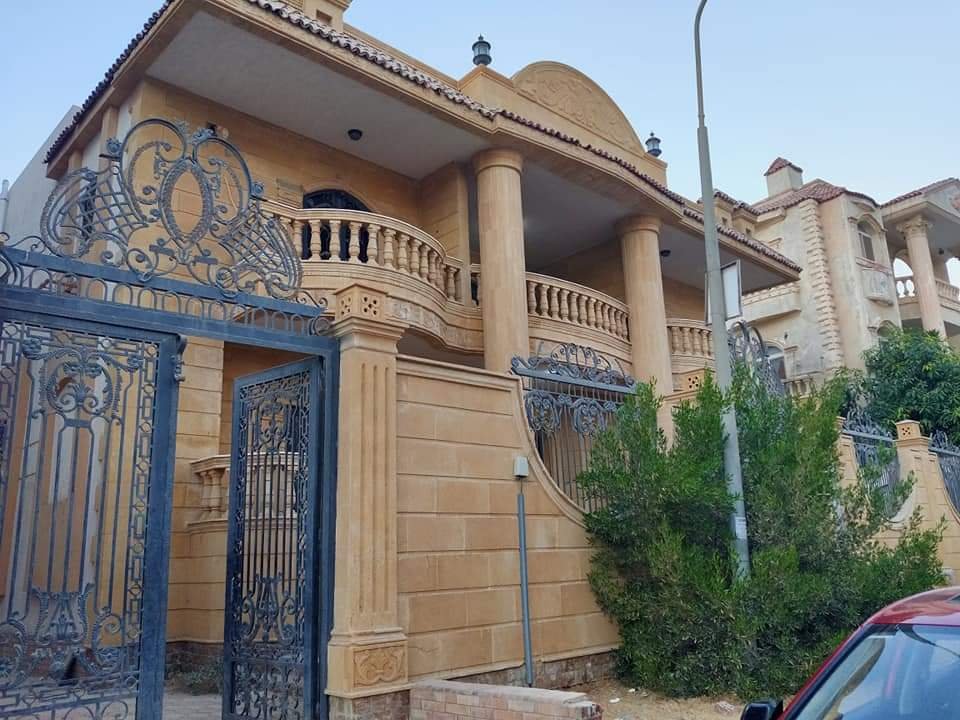 عقار