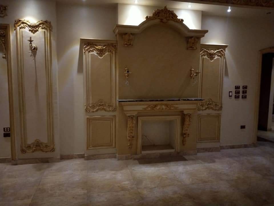 مصغر