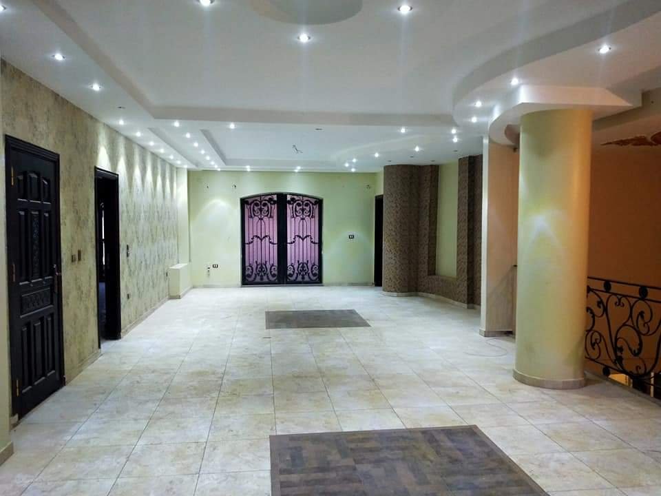 مصغر