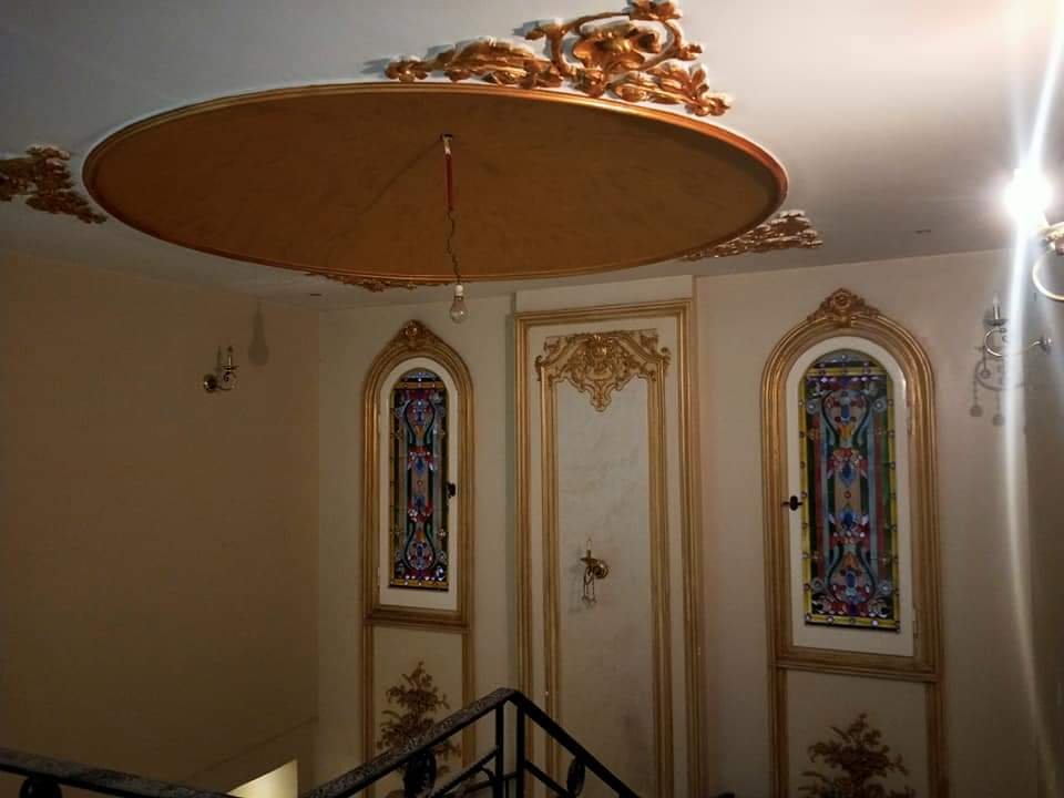مصغر