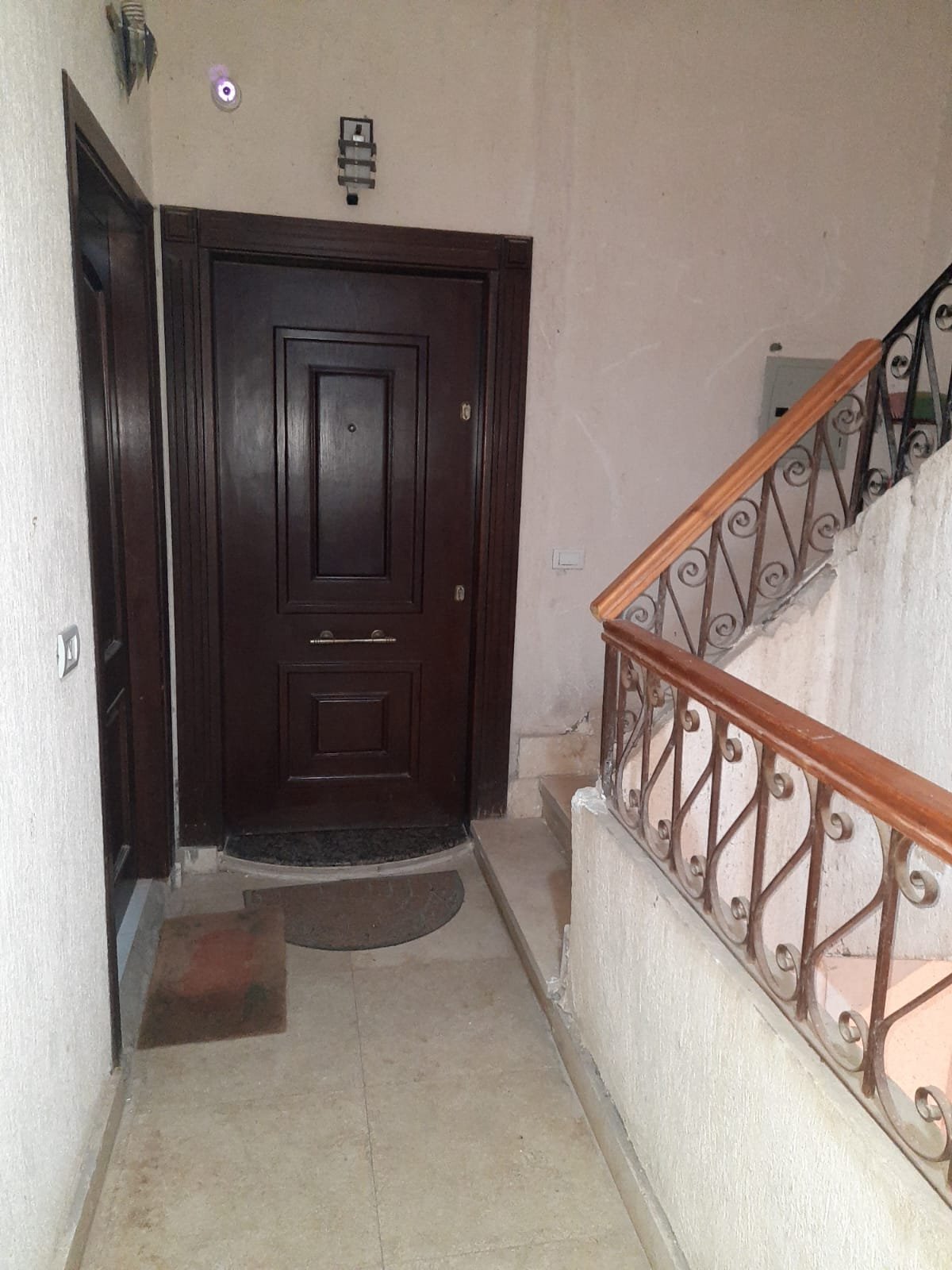 مصغر