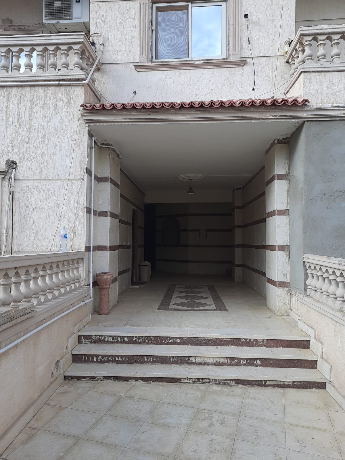 مصغر