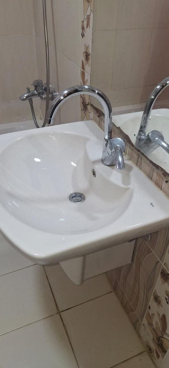 مصغر
