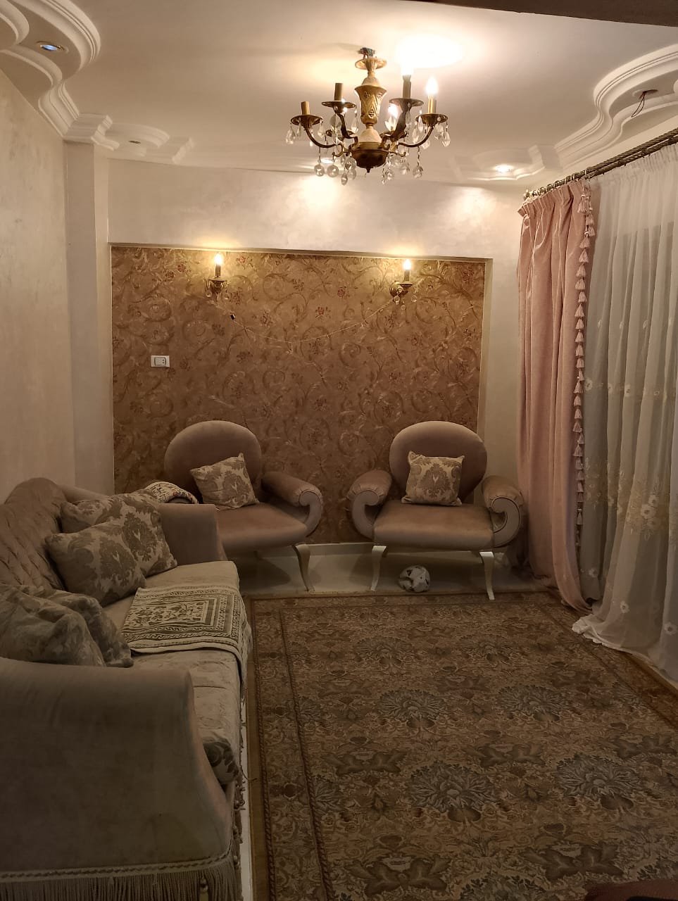 مصغر