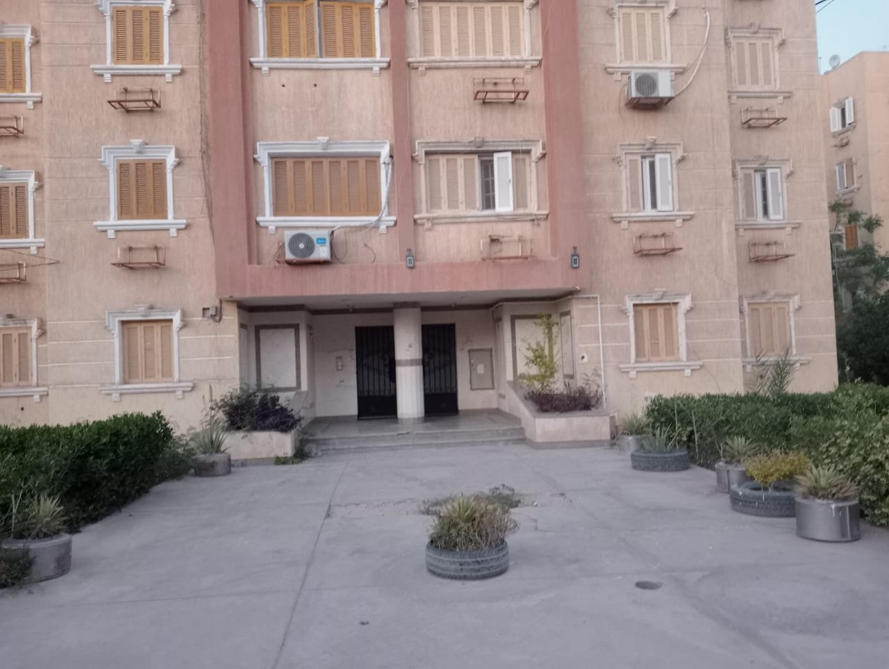 مصغر