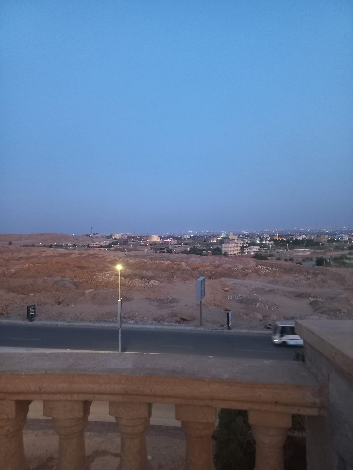مصغر