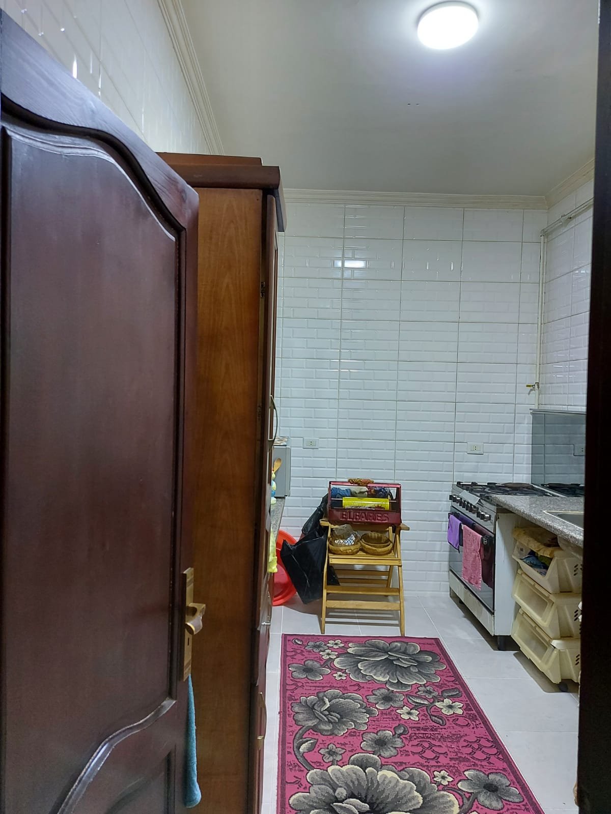 عقار