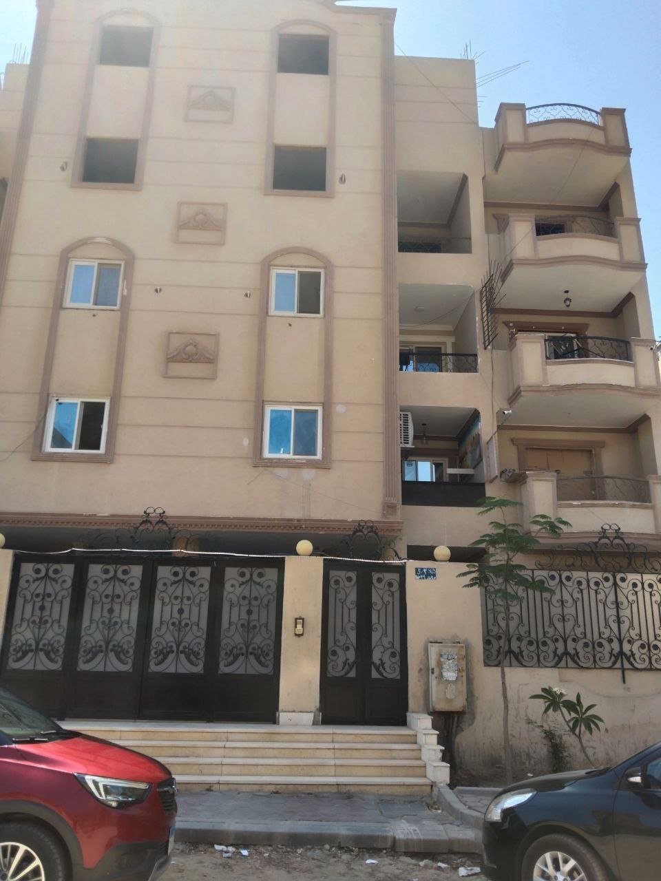 مصغر