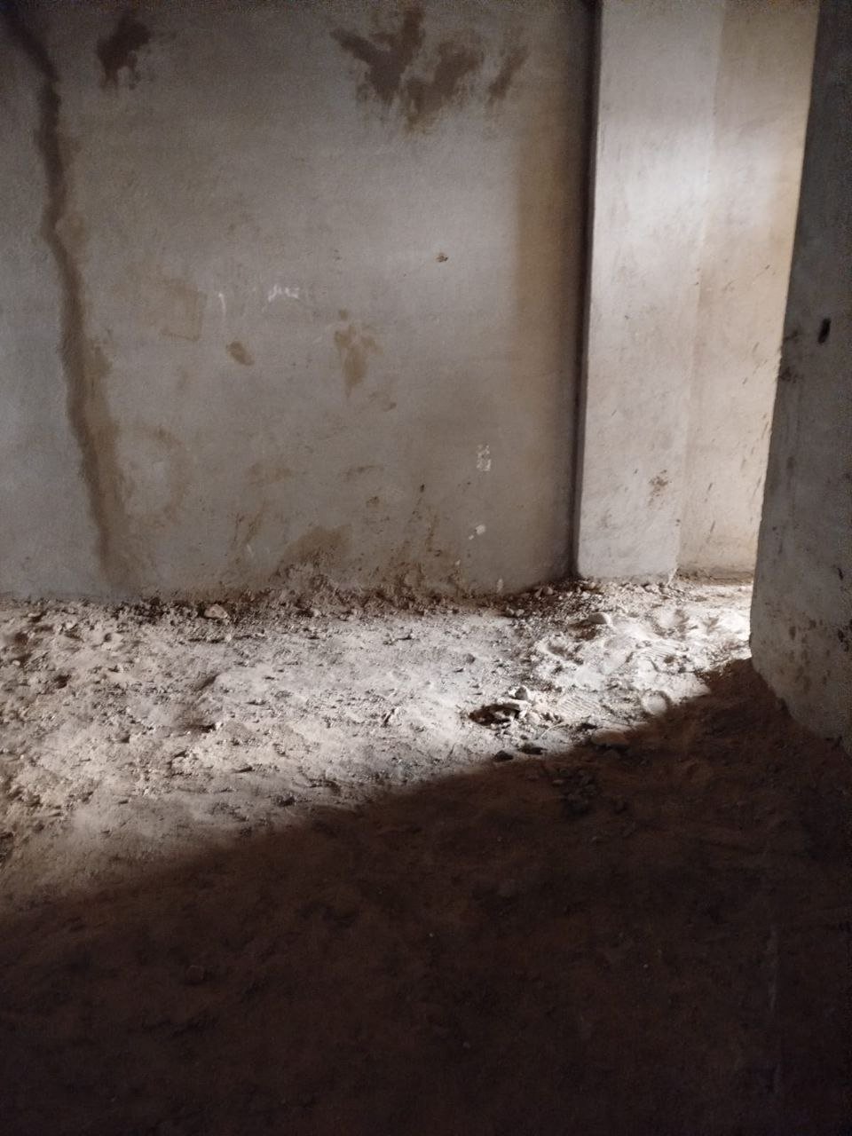 مصغر